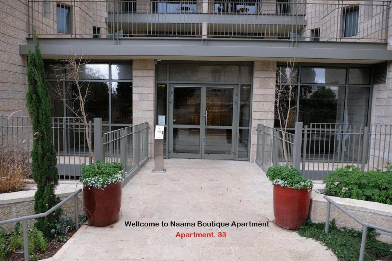 Naama New Boutique Apartment Jerusalem Exterior photo